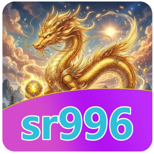 Tim sr996