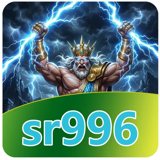 Instalasi sr996