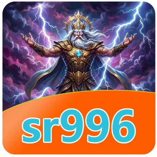 Performa sr996